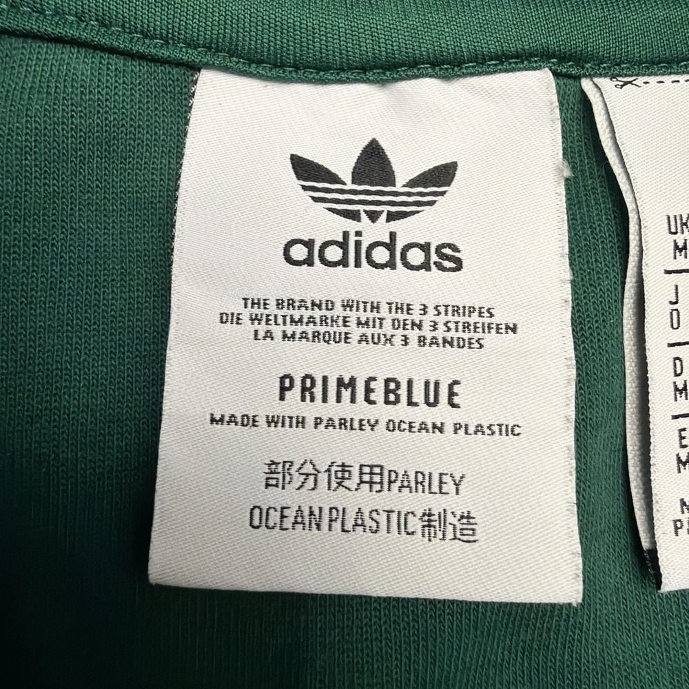 Adidas Originals SST Track Jacket Mens M Green Primeblue Trefoil Full Zip HC8626 - Picture 5 of 11